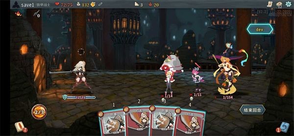 杀戮尖塔娘化mod安装包 22133124qpie.jpg