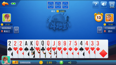 慕星娱乐红包版豪华版