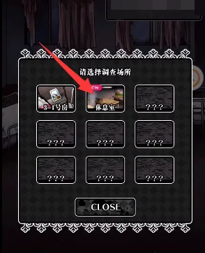 丧尸女友2游戏下载