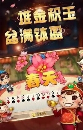 娱乐新世纪app最新版