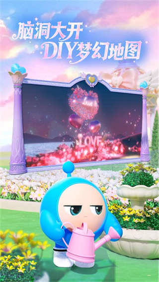 蛋仔派对国际服(Eggy Party)正版下载2026最新版