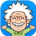 脑洞挑战闯关下载安装手机版