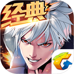 天天炫斗官网最新版本