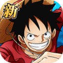 航海王启航手机最新版