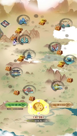 我的亿次修仙之旅安卓手机版下载安装