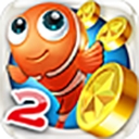 捕鱼达人2安卓版下载