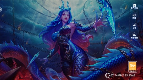 鱼丸捕鱼大作战官方版下载