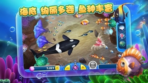 捕鱼达人2安卓版下载