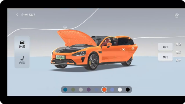 驾考模拟3D免费版