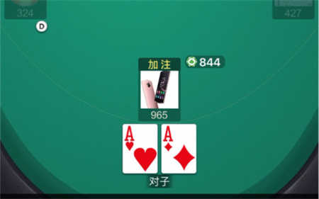 (wepoker)微扑克