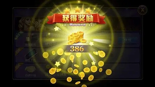 可以20元入场的炸金花