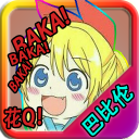 �����İ���2