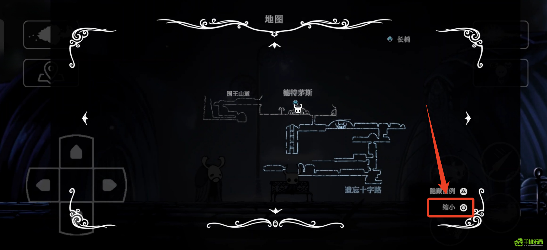 空洞骑士手机移植版