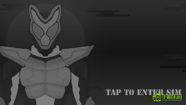 假面骑士加布腰带模拟器