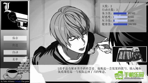 箱庭游戏domeL月