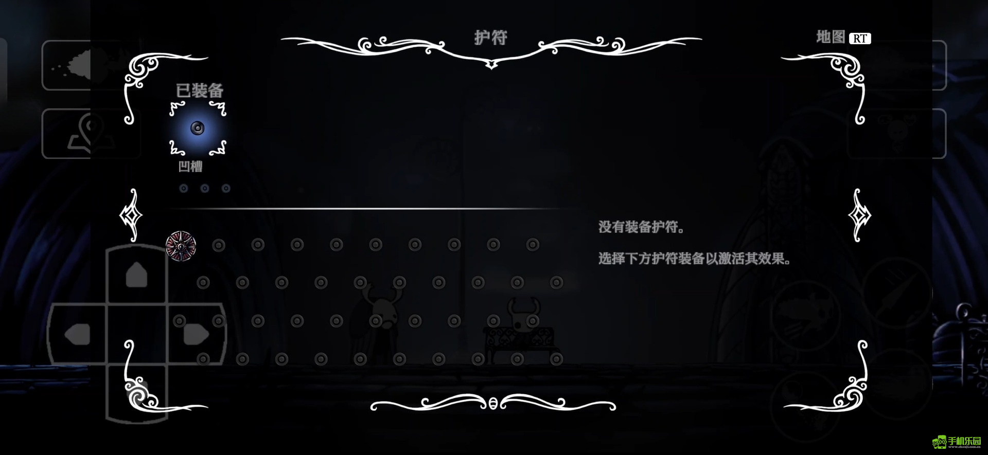 空洞骑士手机移植版