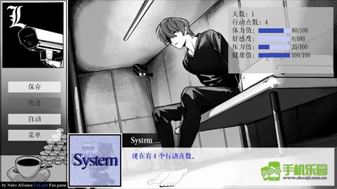 箱庭游戏domeL月