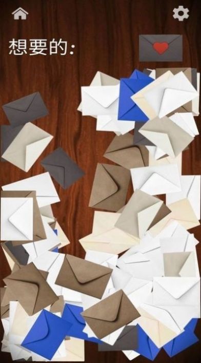 梦幻消除乐园游戏安卓版