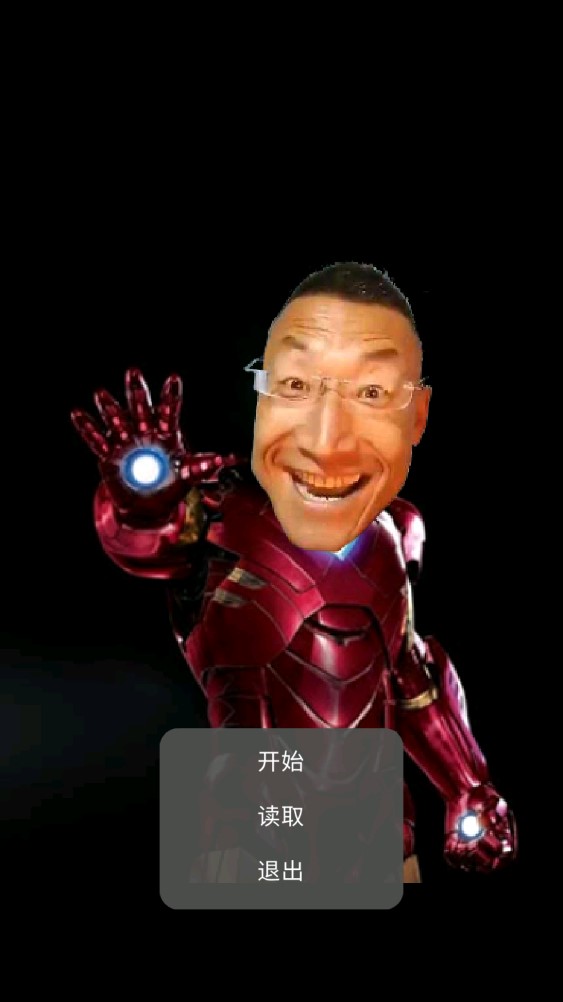 nb森林游戏手机版