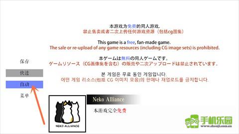 箱庭游戏domeL月