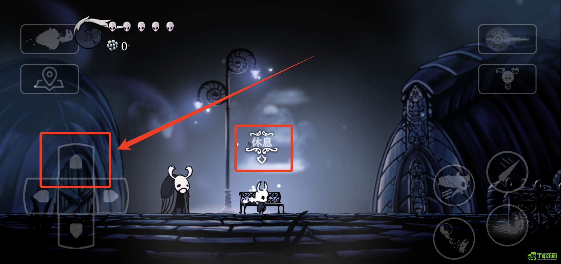 空洞骑士手机移植版