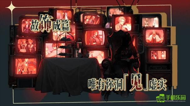 圣歌德嘉的挽歌