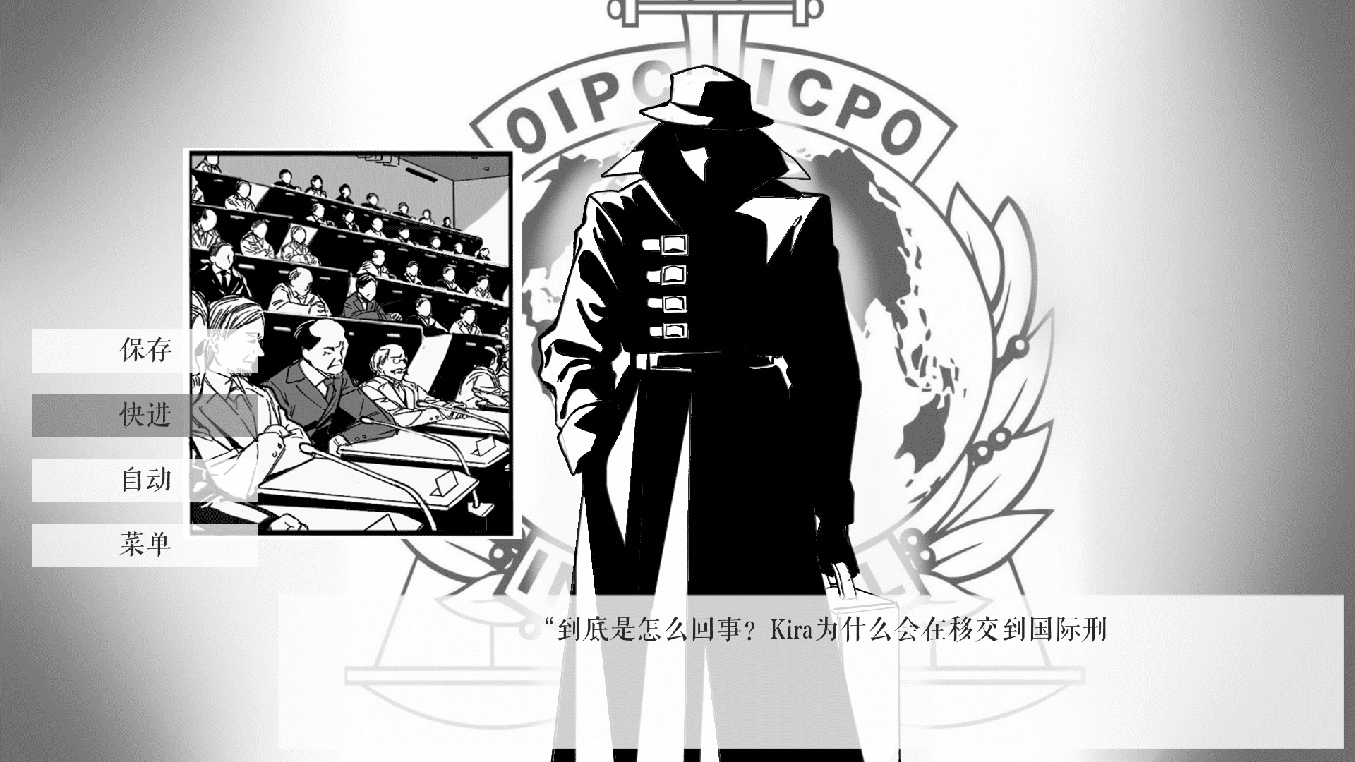 箱庭游戏domeL月