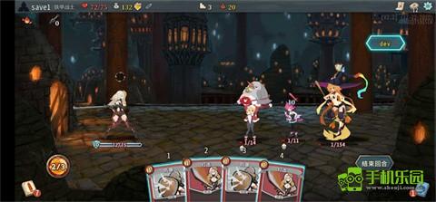 杀戮尖塔娘化mod