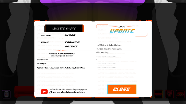 假面骑士加布腰带模拟器