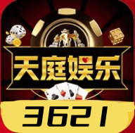 3621天庭入口