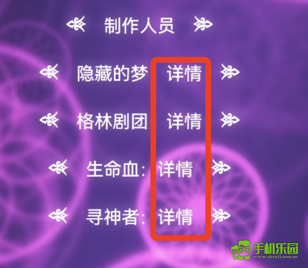 空洞骑士手机移植版