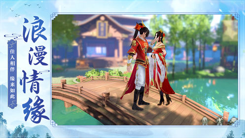 上古修真51区手游 v1.0