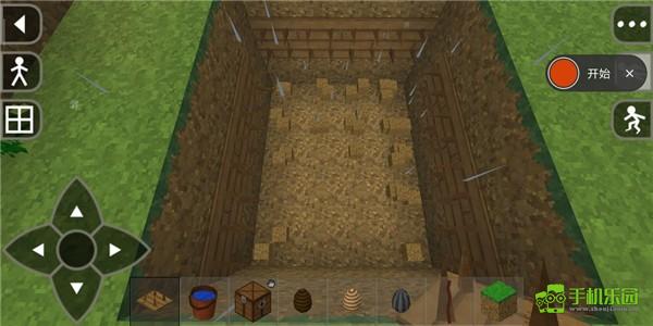 生存战争2.4插件版