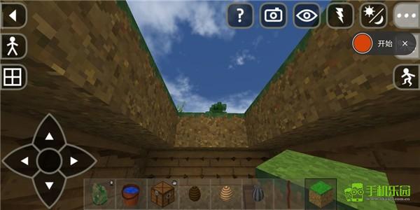 生存战争2.4插件版