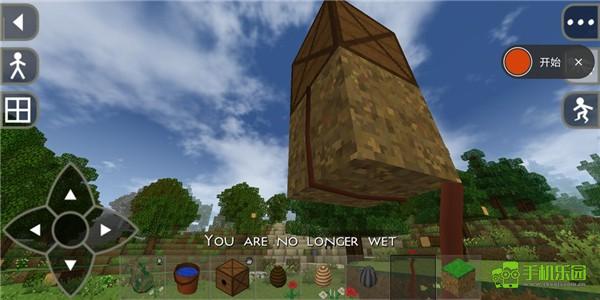 生存战争2.4插件版