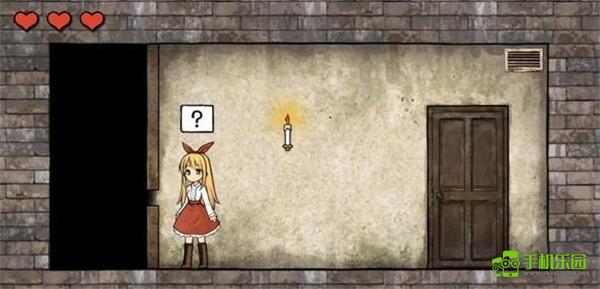 忧郁的安娜2镜中博物馆