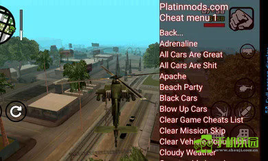 gta·sa魅影冰少模组