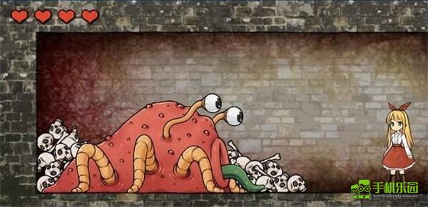 忧郁的安娜2镜中博物馆