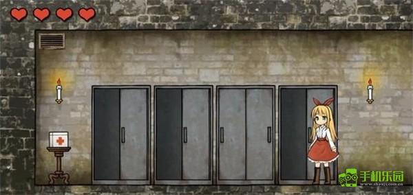 忧郁的安娜2镜中博物馆