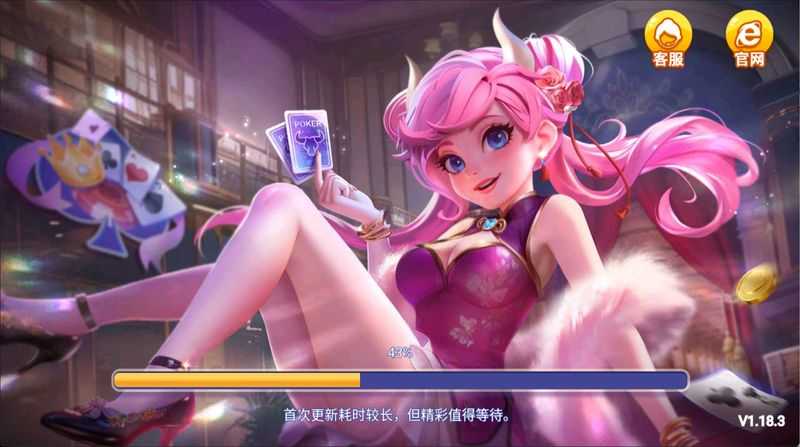 一笑棋盘老版本