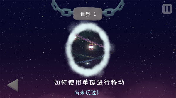 冰与火之舞移植版