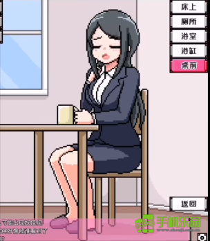 像素社闹鬼的房子