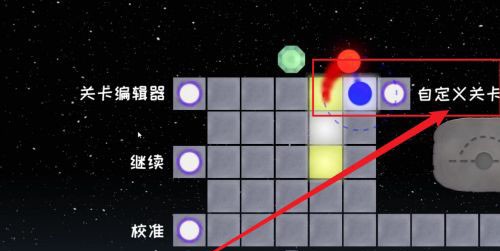 冰与火之舞移植版
