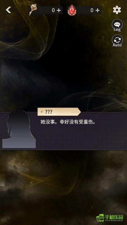 神域之恋