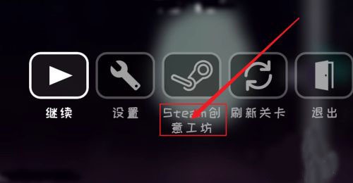 冰与火之舞移植版
