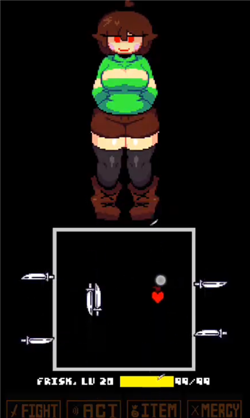 lovemaniac