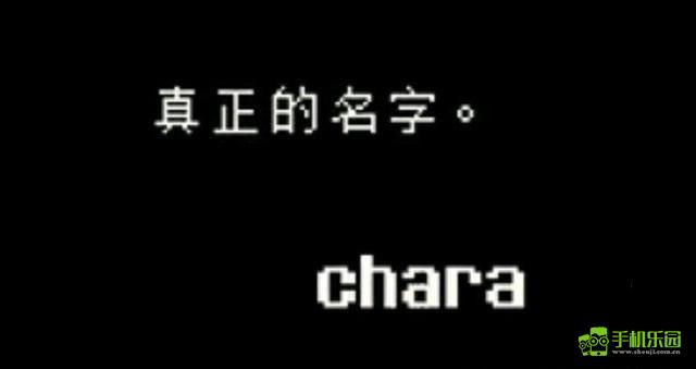 lovemaniac