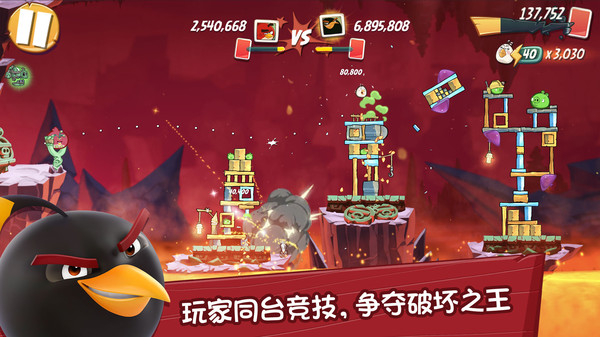 愤怒的小鸟经典归来