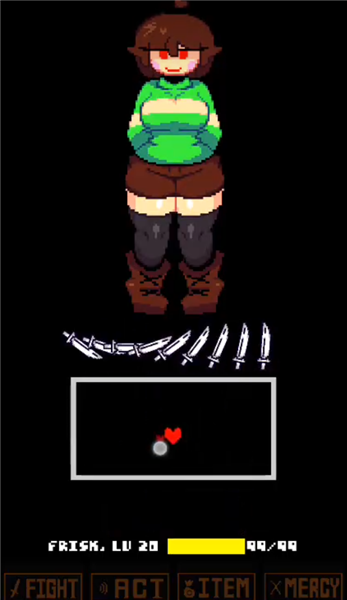 lovemaniac