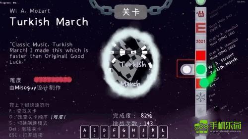 冰与火之舞自制谱